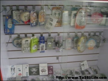 批發(fā)兼零售數(shù)碼電子產(chǎn)品與電腦周邊設(shè)備