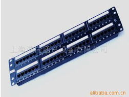 上海鴻向通訊設備配線架產品列表