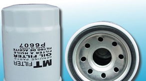 浙江明通汽車(chē)零部件 匠心品質(zhì)，守護(hù)愛(ài)車(chē)心臟——機(jī)濾選購(gòu)指南