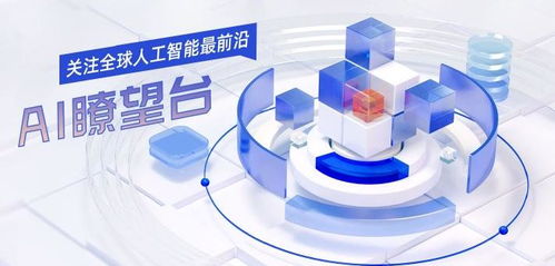 手機(jī)科技頻道 新浪網(wǎng)如何以網(wǎng)絡(luò)技術(shù)服務(wù)引領(lǐng)移動(dòng)資訊新風(fēng)向